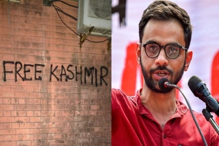 जामिया में फ्री कश्मीर के बाद जेएनयू में नया विवाद! दीवारों पर उमर खालिद को रिहा करो और नक्सलबाड़ी जिंदाबाद के नारे