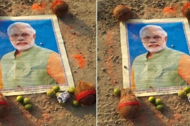 श्मशान घाट में PM मोदी की तस्वीर पर नींबू-नारियल-सिंदूर रखकर टोना-टोटका! पुलिस ने 4 को दबोचा
