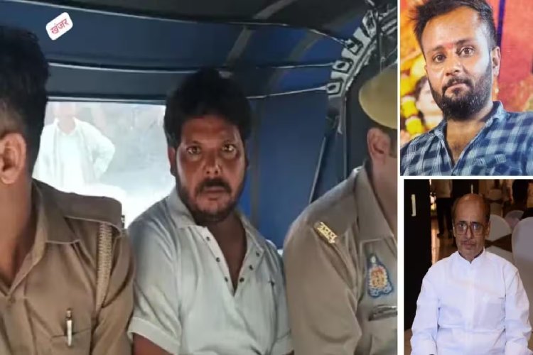 लखनऊ में ट्रिपल मर्डर: RSS से जुड़े तिवारी परिवार के तीन सदस्यों की हत्या, मर्चेंट नेवी अफसर ऋषभ शुक्ला गिरफ्तार