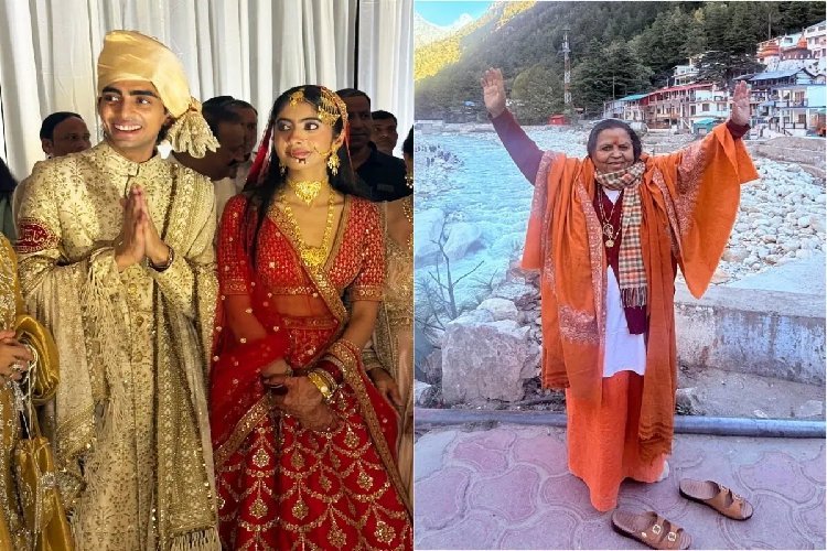 शाहनवाज हुसैन के बेटे की शादी में नहीं पहुंच पाईं उमा भारती, भावुक होकर लिखी पोस्ट; ‘हम मुस्लिम समाज के दुश्मन हैं’ वाली छवि पर भी कही बात