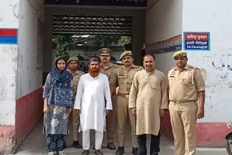 आलीशान मकान का लालच, इश्क में धोखा! पीलीभीत में युवती ने प्रेमजाल बिछाकर धर्म परिवर्तन की कोशिश की, तीन गिरफ्तार
